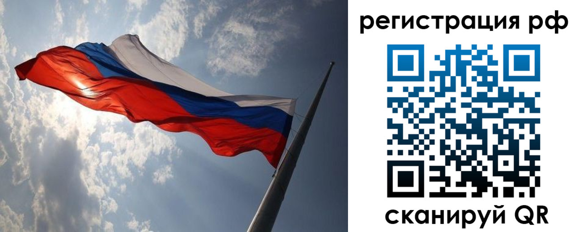прописка поиск в Тульской области