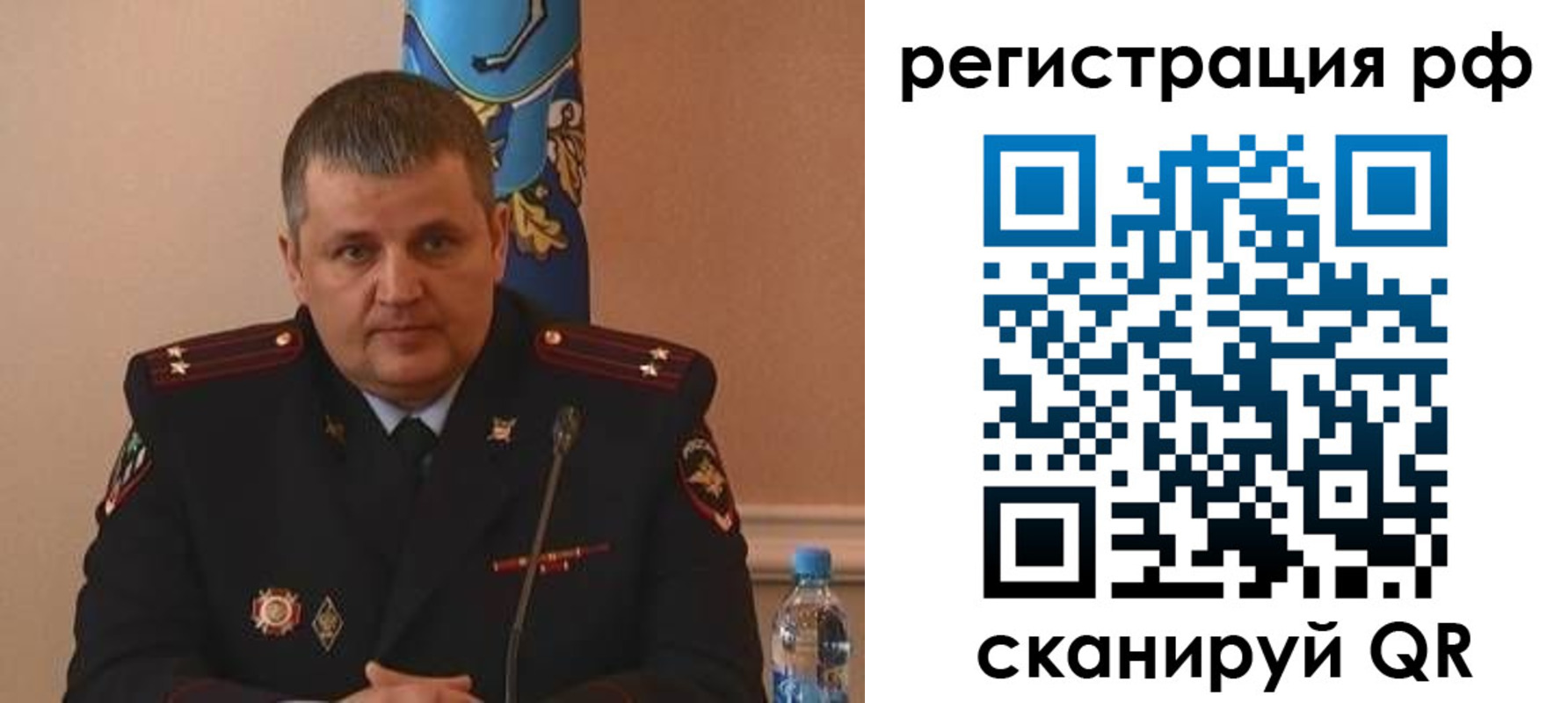 временная регистрация надежно в Тульской области